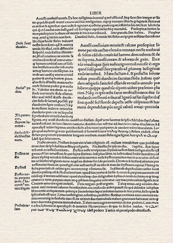Apuleius & Filippo Beroaldo, 1500