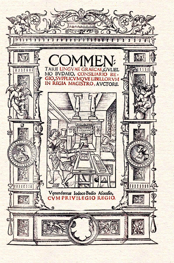 Guilelmus Budaeus: Commentarii linguae graecae
