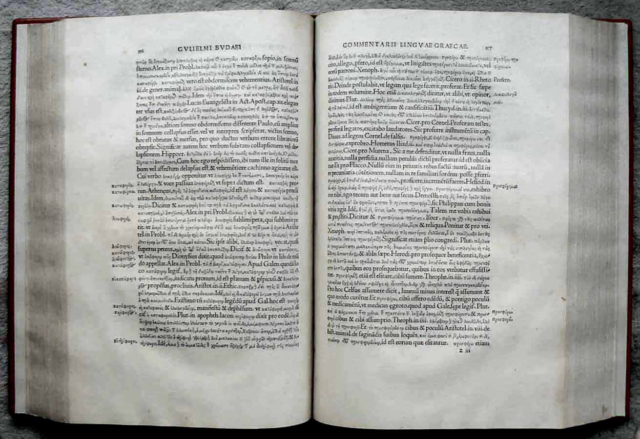 Guilelmus Budaeus: Commentarii linguae graecae, 1529