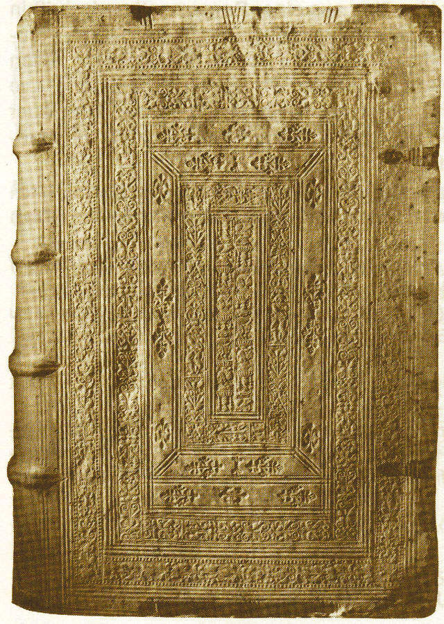 Lodovico Ricchieri: Lectionum antiquarum libri xxx, 1550